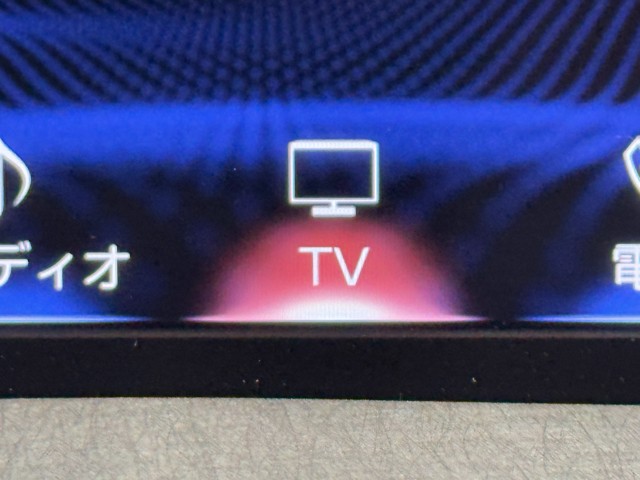 レクサス UX250h エレガントブラック