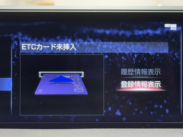 レクサス UX250h エレガントブラック