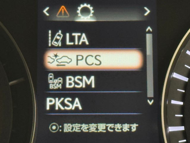 レクサス RX450h VER-L