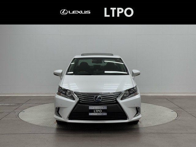 レクサス HS250h VER-L