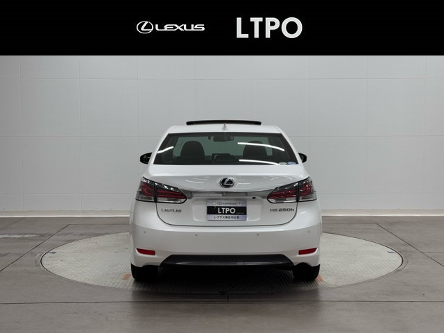 レクサス HS250h VER-L