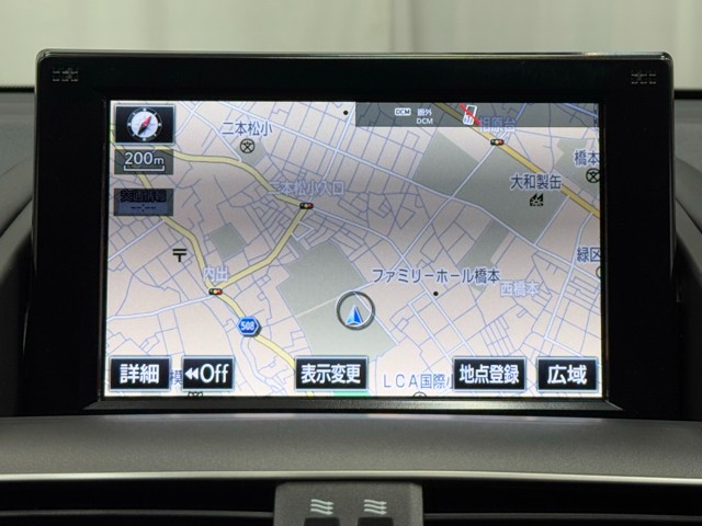 レクサス HS250h VER-L