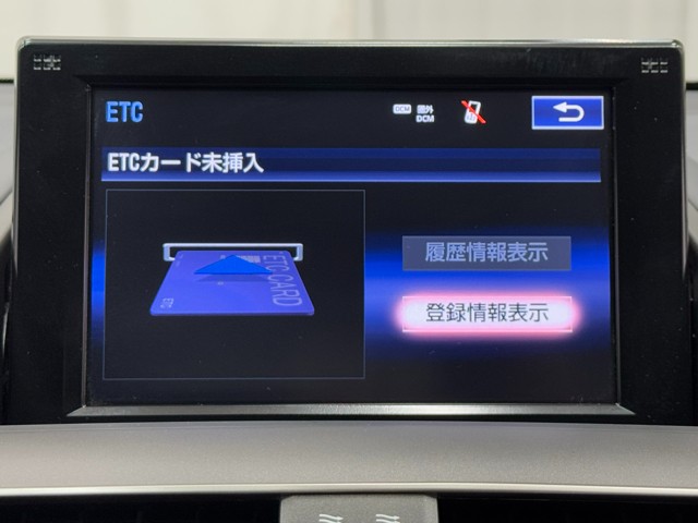 レクサス HS250h VER-L