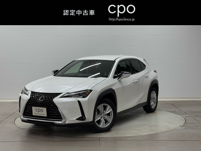 レクサス UX200 バージョンC