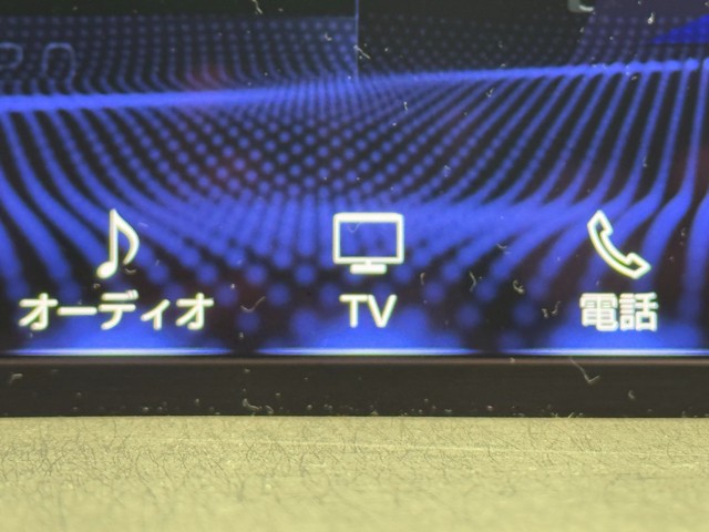 レクサス UX200 バージョンC