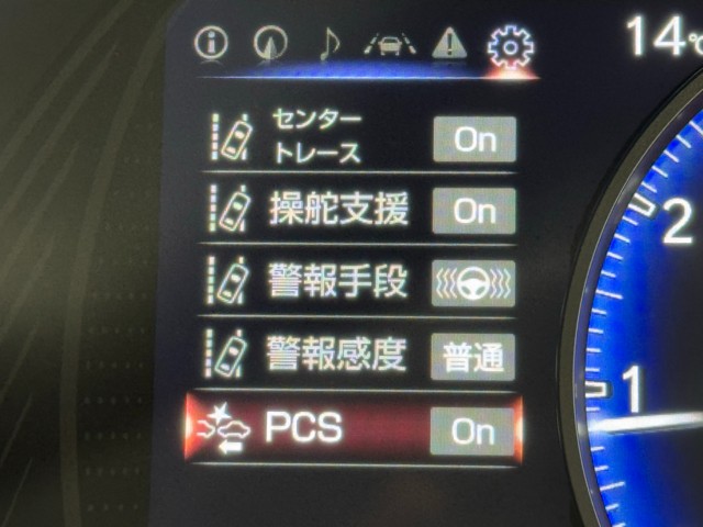 レクサス UX200 バージョンC