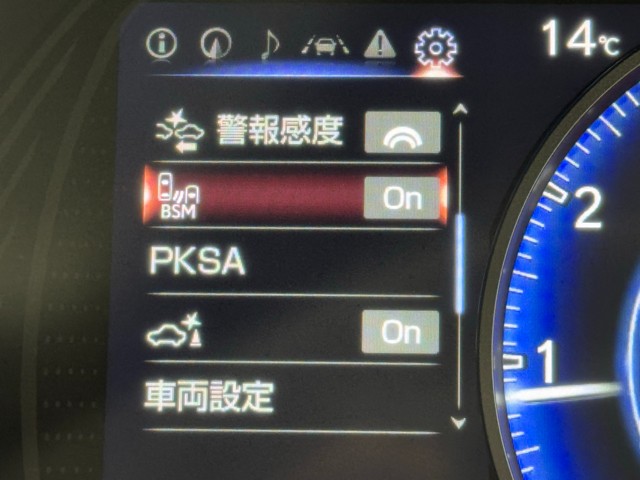 レクサス UX200 バージョンC