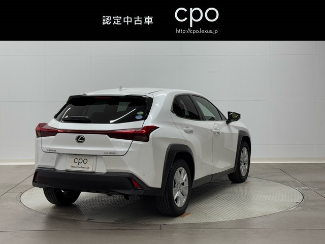 レクサス UX200 バージョンC
