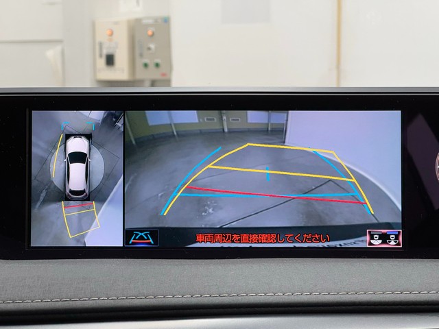 レクサス UX200 バージョンC