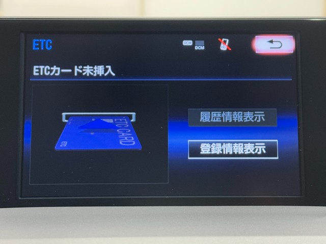 レクサス NX300h I-PKG