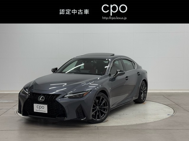 IS300 Fスポーツ