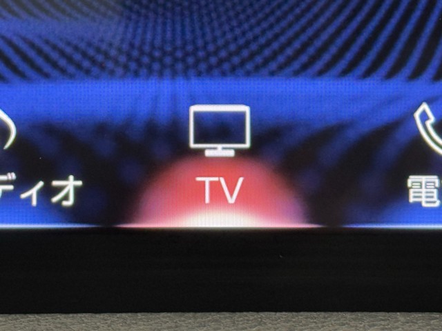 レクサス IS300 Fスポーツ