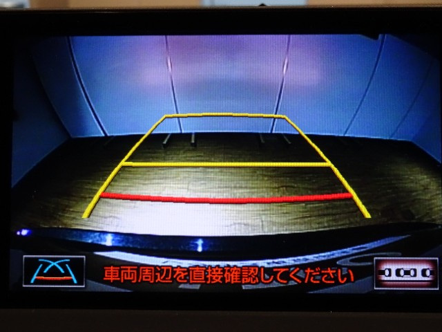 レクサス NX300h F SPORT