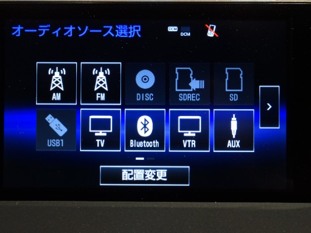 レクサス NX300h F SPORT