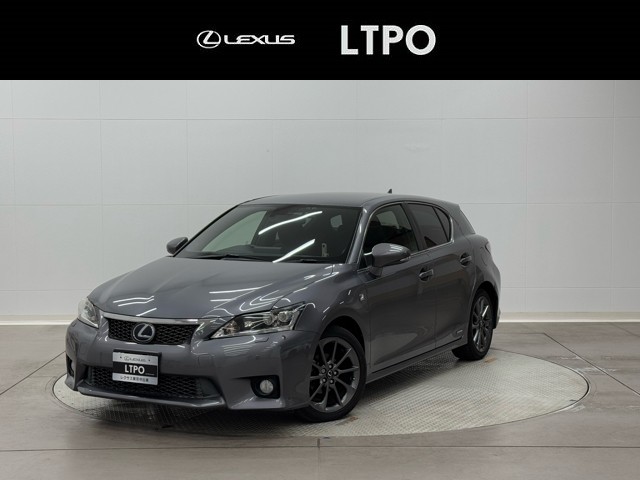 レクサス CT200h F SPORT
