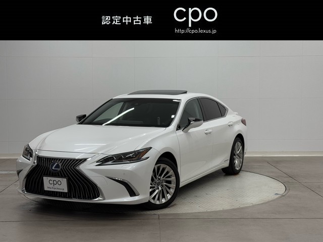 レクサス ES300h VER-L