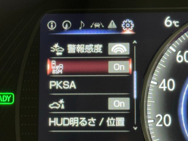 レクサス ES300h VER-L