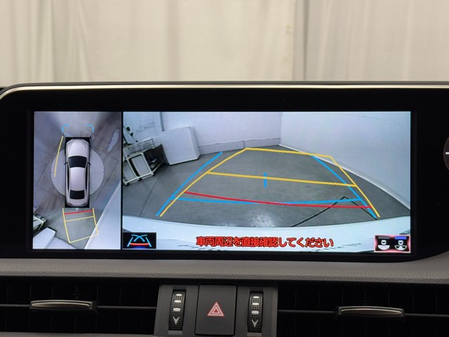 レクサス ES300h VER-L