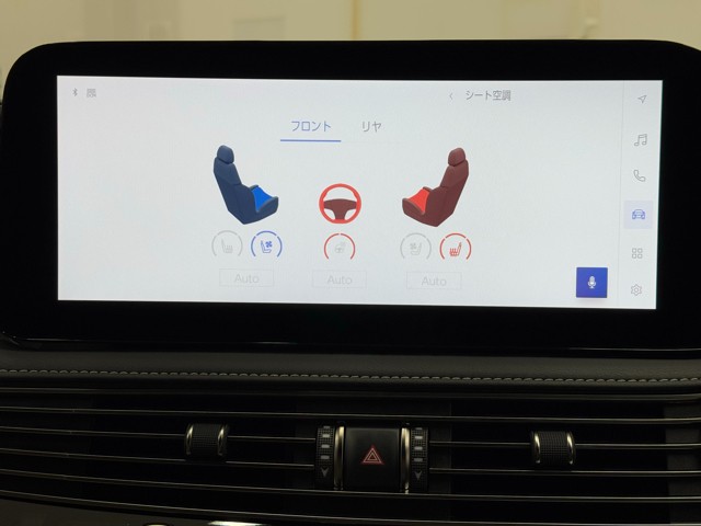 レクサス LS500h VerL アドバンスD