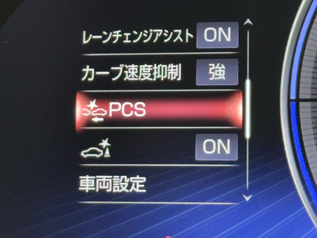 レクサス LS500h VerL アドバンスD