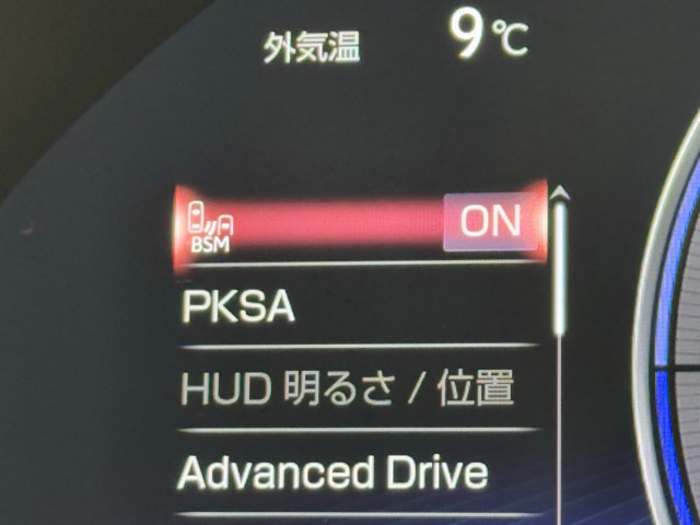 レクサス LS500h VerL アドバンスD