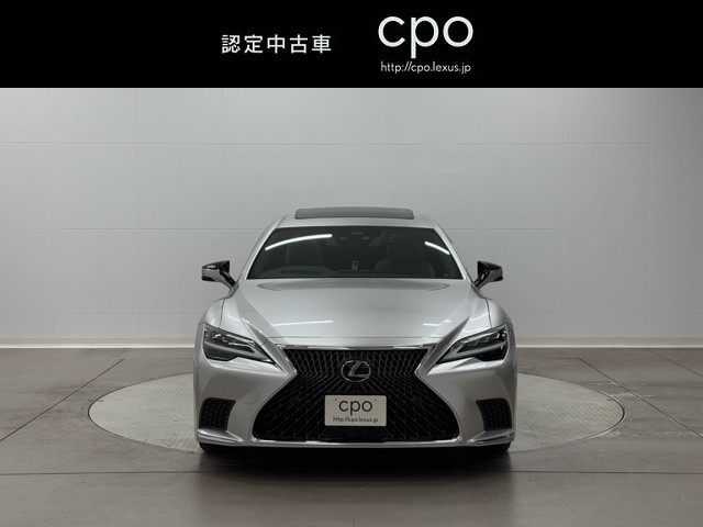 レクサス LS500h VerL アドバンスD