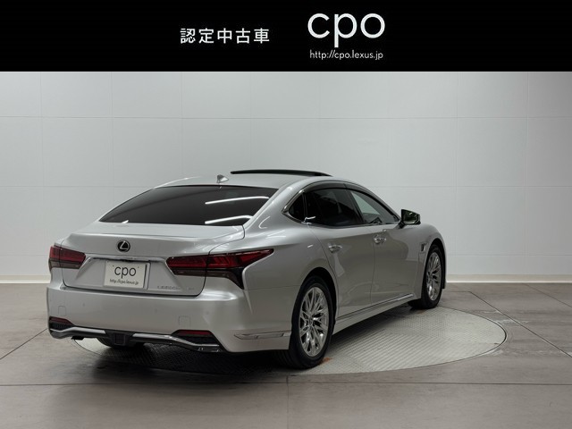 レクサス LS500h VerL アドバンスD