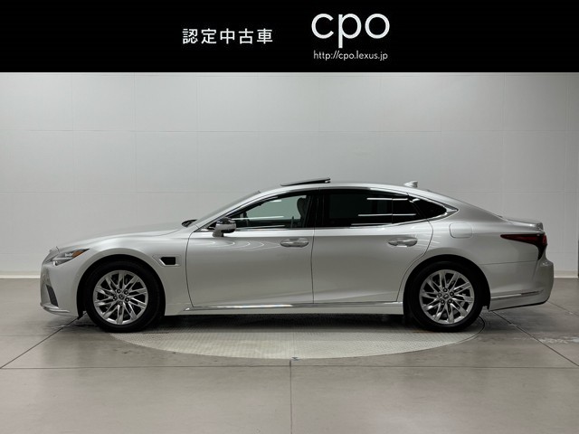 レクサス LS500h VerL アドバンスD