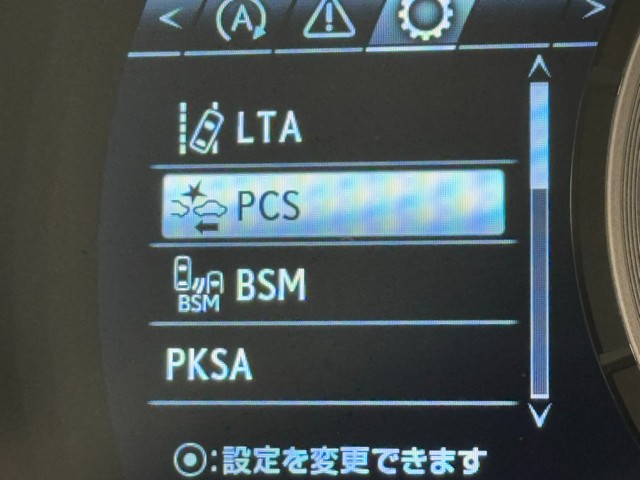 レクサス RX300 F SPORT