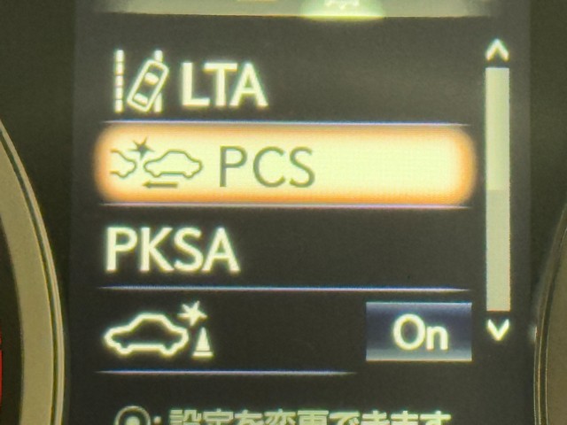 レクサス NX300 F SPORT