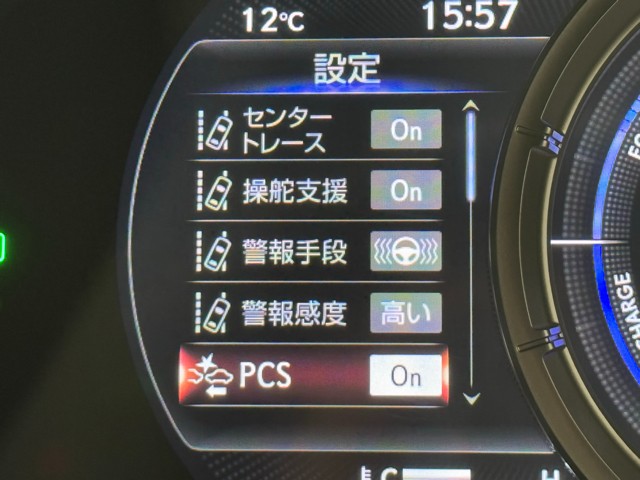 レクサス UX250h F SPORT