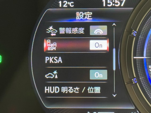 レクサス UX250h F SPORT