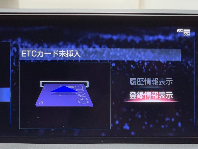 レクサス UX250h F SPORT