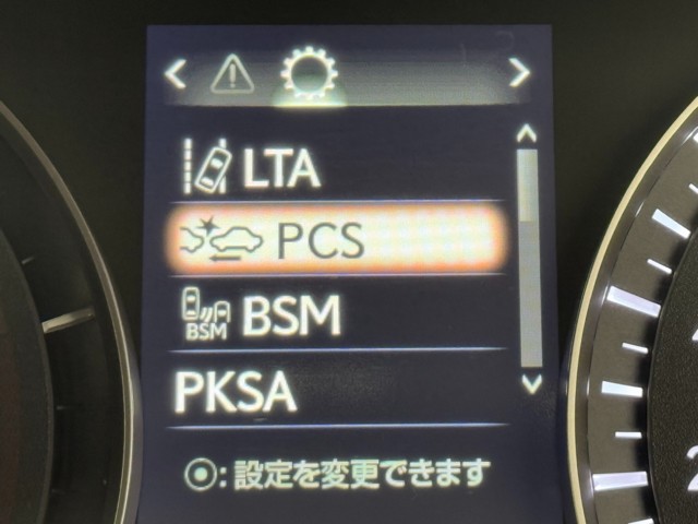 レクサス RX450hL