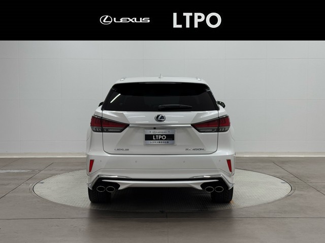 レクサス RX450hL