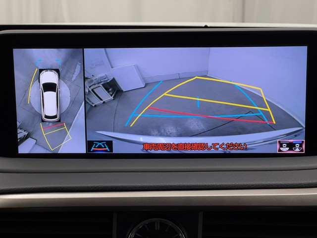 レクサス RX450hL