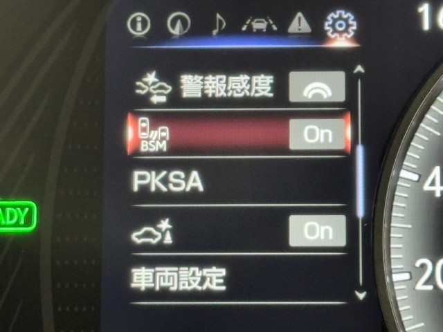 レクサス UX250h バージョンC