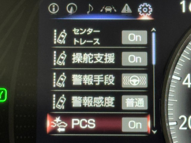 レクサス UX250h バージョンC