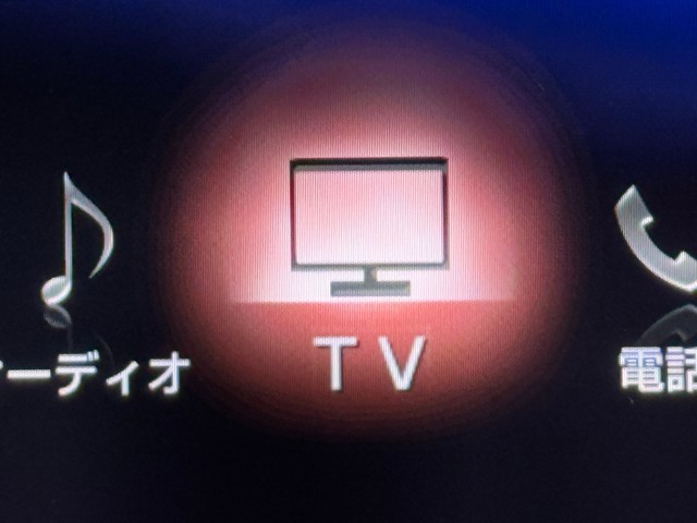 レクサス RX450hL