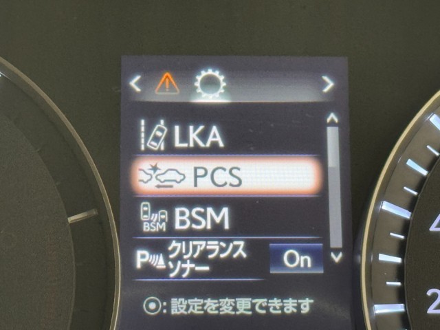 レクサス RX450hL