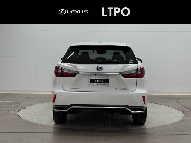 レクサス RX450hL