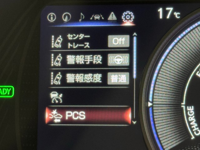 レクサス UX250h グレイスフル Exp
