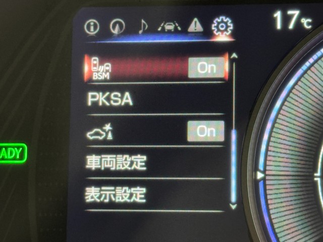 レクサス UX250h グレイスフル Exp