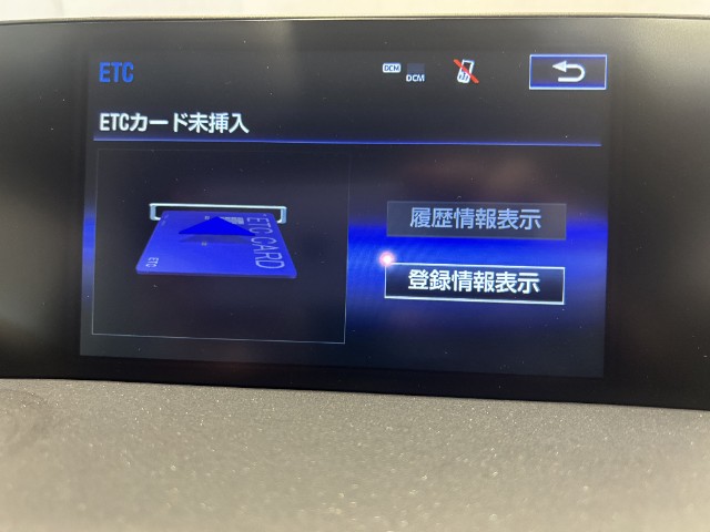 レクサス NX300h バージョンL