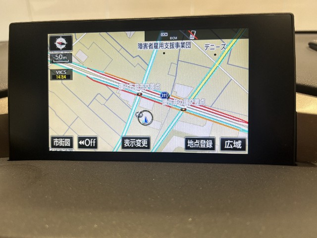 レクサス NX300h バージョンL