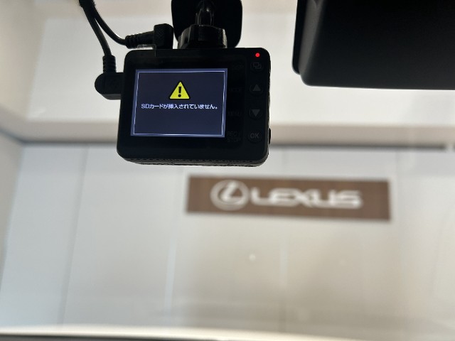 レクサス NX300h バージョンL