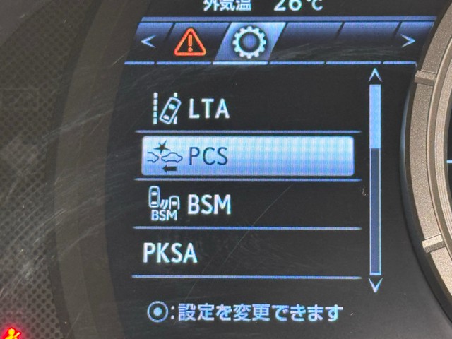 レクサス RX450h Fスポーツ