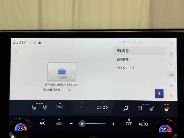 レクサス NX350h VER L