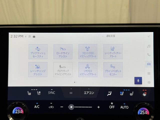 レクサス NX350h VER L