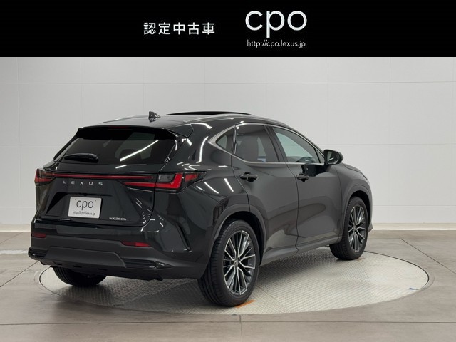 レクサス NX350h VER L